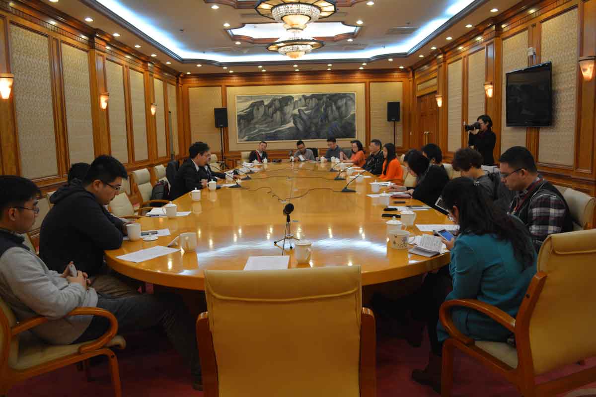 Board Meeting